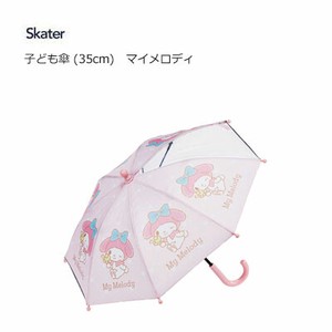 Umbrella My Melody Skater Kids for Kids 35cm