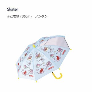 こども傘 約35cm ノンタン スケーター UB0 子供用 キッズ 長傘