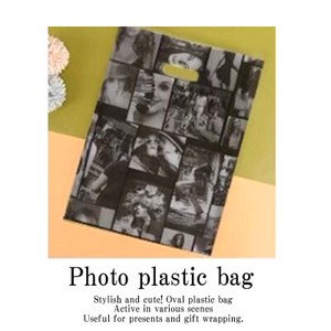 Pre-order Decorative Plastic Bag Koban Set of 50
