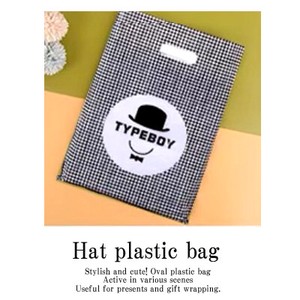 Pre-order Decorative Plastic Bag Koban Set of 50