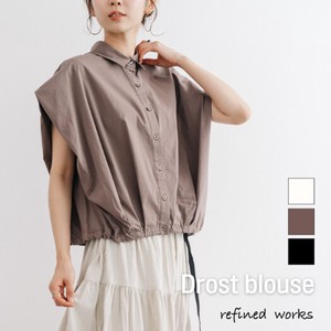 Button Shirt/Blouse Drawstring