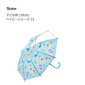 Umbrella Skater Kids for Kids 35cm