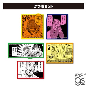 カイジ ステッカーセット かつ澤5枚セット 漫画  アニメ 映画 キャラクター グッズ KAI064