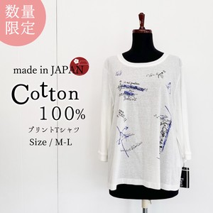 T 恤/上衣 上衣 针织衫 女士 印花T恤 立即发货 日本制造