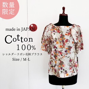 Button Shirt/Blouse Shoulder Floral Pattern Tops Ladies' Made in Japan