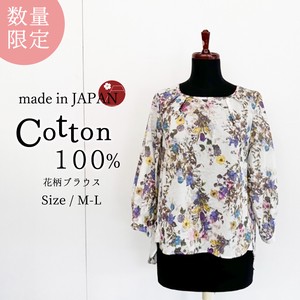 衬衫 上衣 女士 印花 立即发货 花卉图案 衬衫 日本制造