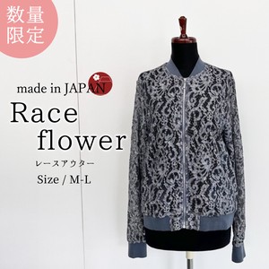 Blouson Jacket Floral Pattern Outerwear Spring Ladies' Made in Japan