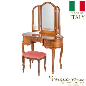 【直送可】イタリア家具 ヴェローナ 猫脚象嵌ドレッサー&スツール 猫脚 寝室 アンティーク風 高級感  [■]
