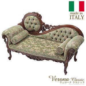 【直送可】イタリア家具 ヴェローナ カウチソファ-金華山 猫脚 ヨーロッパ家具 アンティーク風   [■]