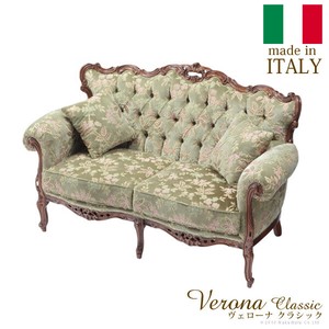 【直送可】イタリア家具 ヴェローナ ソファ-金華山（2人掛） 猫脚 ヨーロッパ家具 アンティーク風   [■]