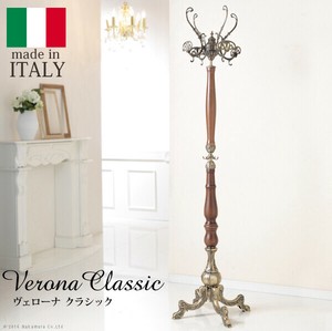 【直送可】イタリア家具 ヴェローナ ウッドコートハンガー ハンガースタンド 洋服掛け カバン掛け