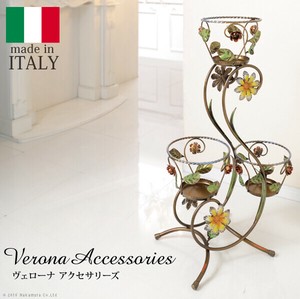 【直送可】イタリア家具 ヴェローナ アイアンプランター3段 鉢植え 玄関 ヨーロッパ家具 アンティーク風