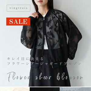 Blouson Jacket Flower Ladies fashion Blouson