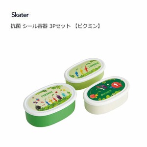 Bento Box Skater Antibacterial Dishwasher Safe Pikmin 3-pcs set