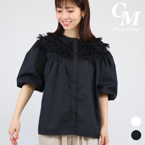 Button Shirt/Blouse Tulle Ruffle Collarless NEW