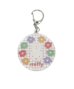 Key Ring Miffy marimo craft