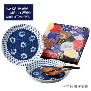 Main Plate Gift Set Assortment Made in Japan