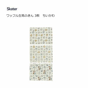 Dust Cloths Chikawa Skater 31 x 41cm