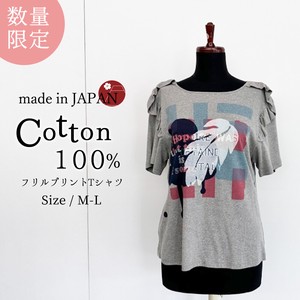 T 恤/上衣 上衣 针织衫 女士 印花T恤 立即发货 日本制造