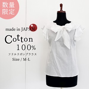 Button Shirt/Blouse Tops Ladies' Made in Japan