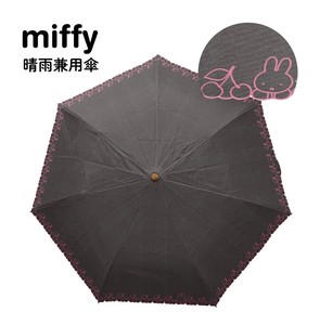 ◆2024新作◆【ミッフィー】1級遮光晴雨兼用傘・折りたたみ傘・チェリー刺繍