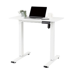 Desk White 85cm