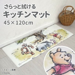ディズニー くまのプーさん PVCキッチンマット 120×45cm SB-651-D