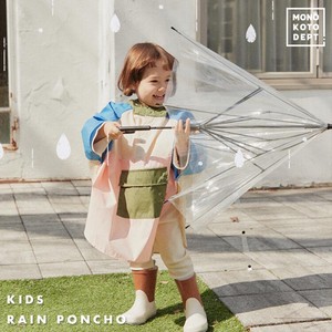 Kids' 3/4 Sleeve T-shirt Poncho Kids