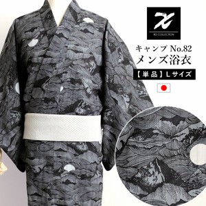 Kimono/Yukata single item black L Made in Japan