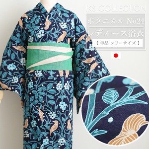 高級レディース浴衣 ボタニカル No24【単品】IKS COLLETION 日本製 綿麻 夏着物 ゆかた 手捺染 鳥 植物