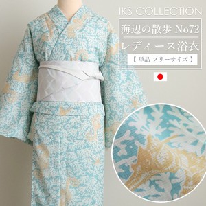 Kimono/Yukata single item Polyester Kimono Summer Ladies' Made in Japan