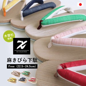 Zori/Geta Shoes Linen Ladies' Simple
