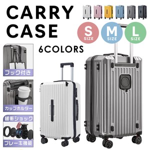 Suitcase Carry Bag Lightweight