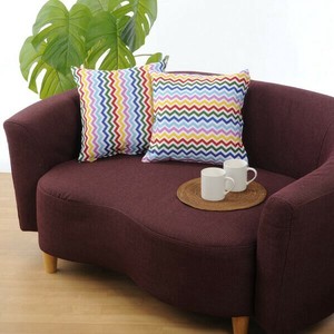 Cushion Cover Colorful Set of 2
