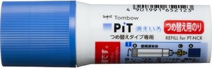 スティックのり つめ替えカートリッジ　消えいろピットNCR用