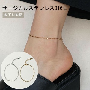 【サージカル ステンレス 316L】　ペタルチェーン　アンクレット　金属アレルギー対応　韓国製