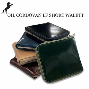Bifold Wallet Made in Japan