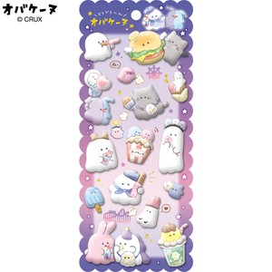 Pre-order Stickers Marshmallow Stickers Ghost