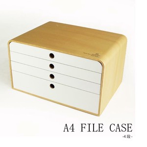 A4 FILE CASE -4段- A4ファイルケース N/Wh 引出ホワイト YK09-117