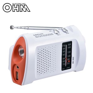 オーム電機　OHM　AudioComm　スマホ充電ラジオライト　RAD-M510N