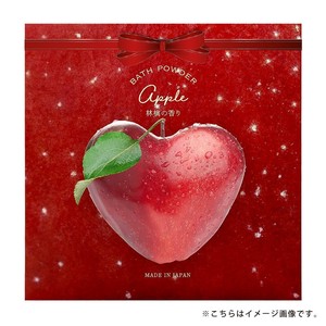 【予約販売】【季節限定】りんご アロマバスパウダー 40g【日本製】【クリスマス】
