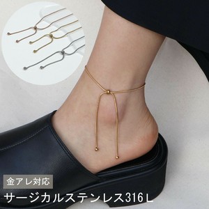 【サージカル ステンレス 316L】　スネークチェーン　スライド　アンクレット　金属アレルギー対応　韓国製