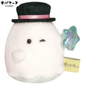 Pre-order Plushie/Doll Ghost