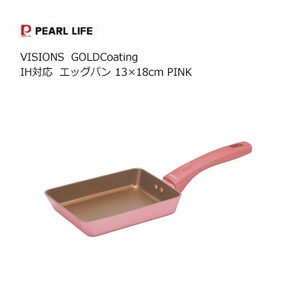エッグパン 13×18cm IH対応 VISIONS ビジョン  GOLDCoating ピンク CP-8799  パール金属