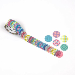 bande Washi Tape Masking Roll Sticker