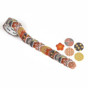 bande Washi Tape Masking Roll Sticker