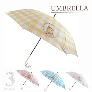 All-weather Umbrella All-weather Cat Plaid Ladies'