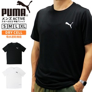 PUMA 588866 Tシャツ 半袖 ACTIVE スモール ロゴ