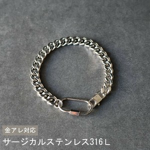 【サージカルステンレス 316L】　カラビナ　キヘイ　チェーンブレスレット　金属アレルギー対応