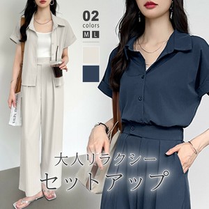 セットアップ夏 半袖シャツワイドパンツセット オフィスカジュアル セットアップ レディース カジュアル